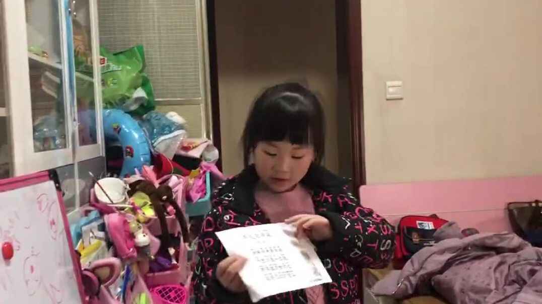 看看这是什么笔