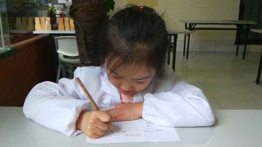 你学会了吗
