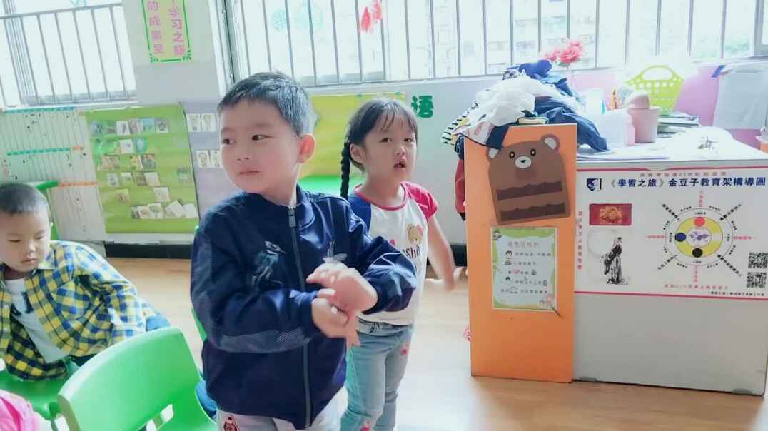 一起来玩吧