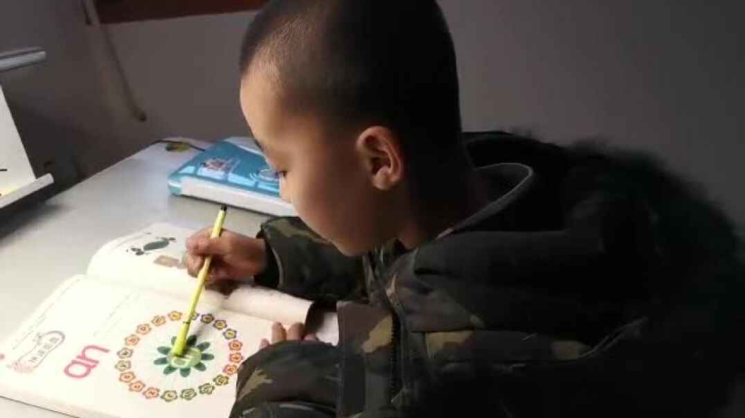 学习时间