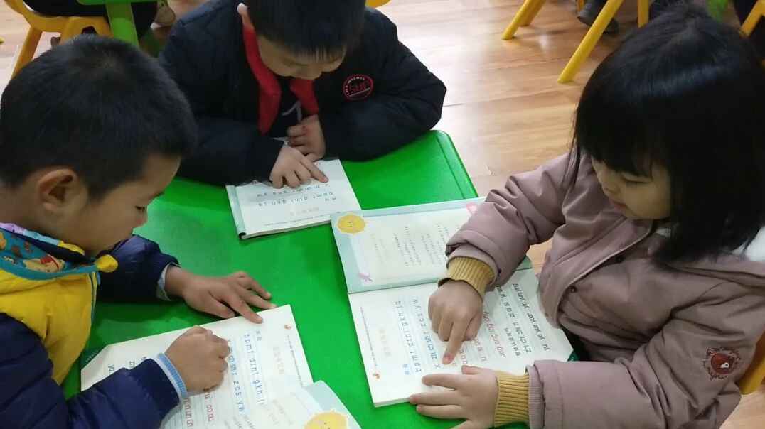 语文小能手·