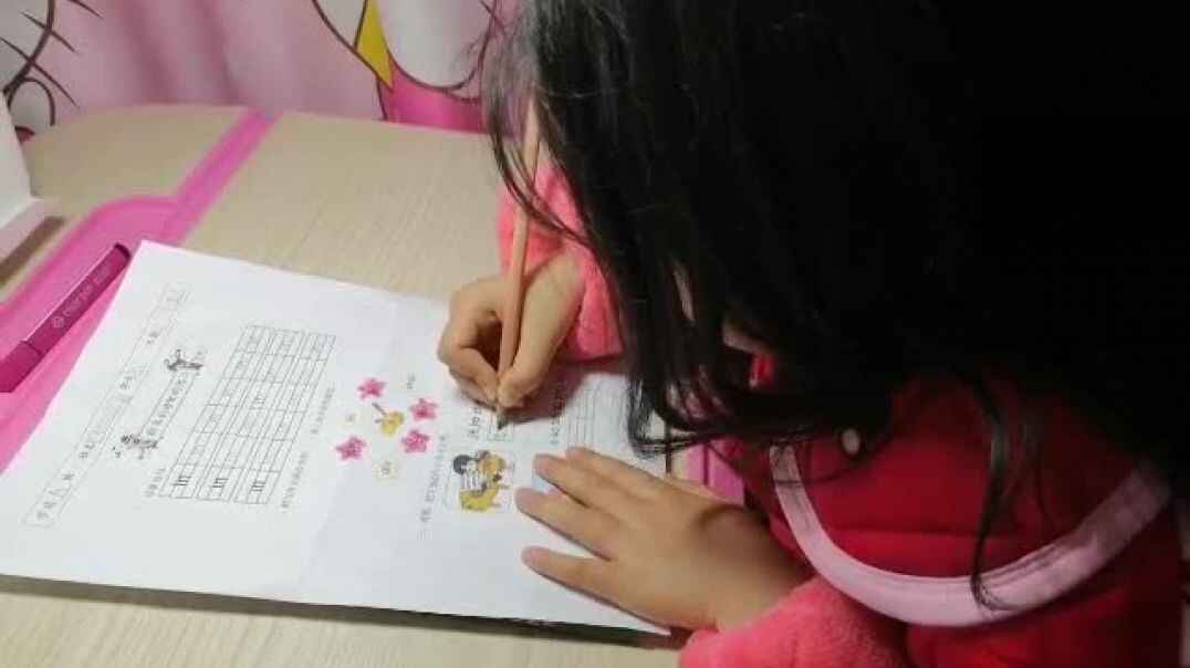 爱学习的好孩子（3）