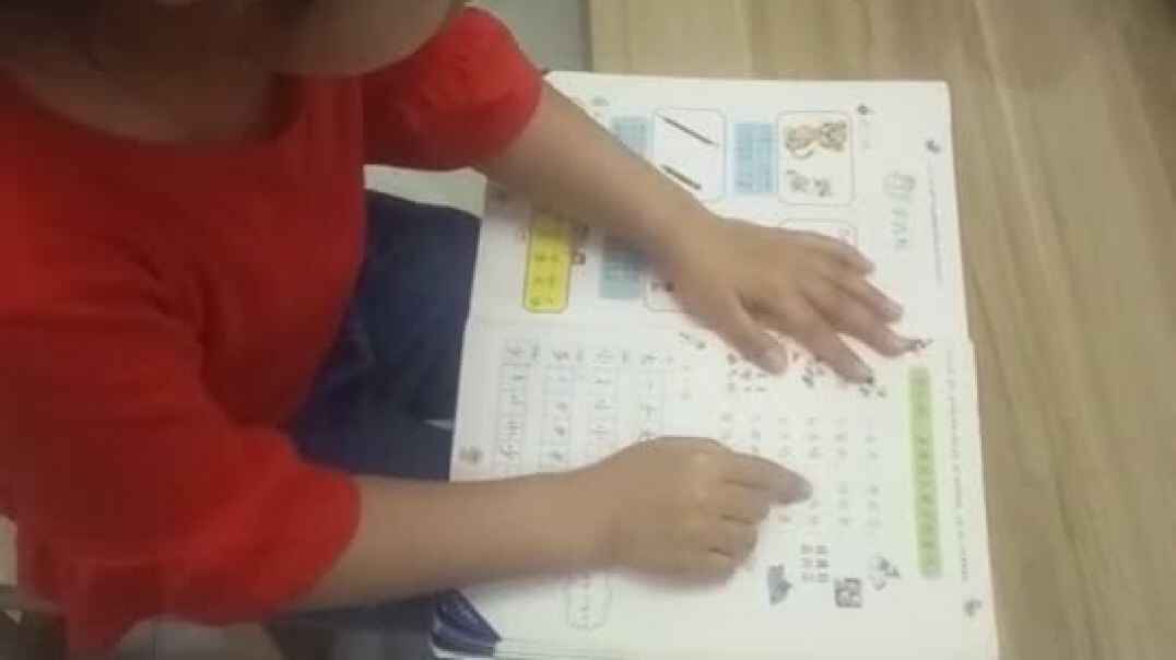小朋友爱学习2
