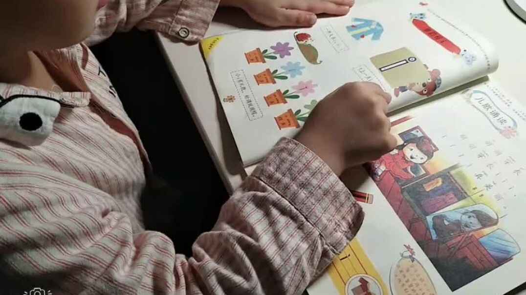 文安之，文妙语9.25