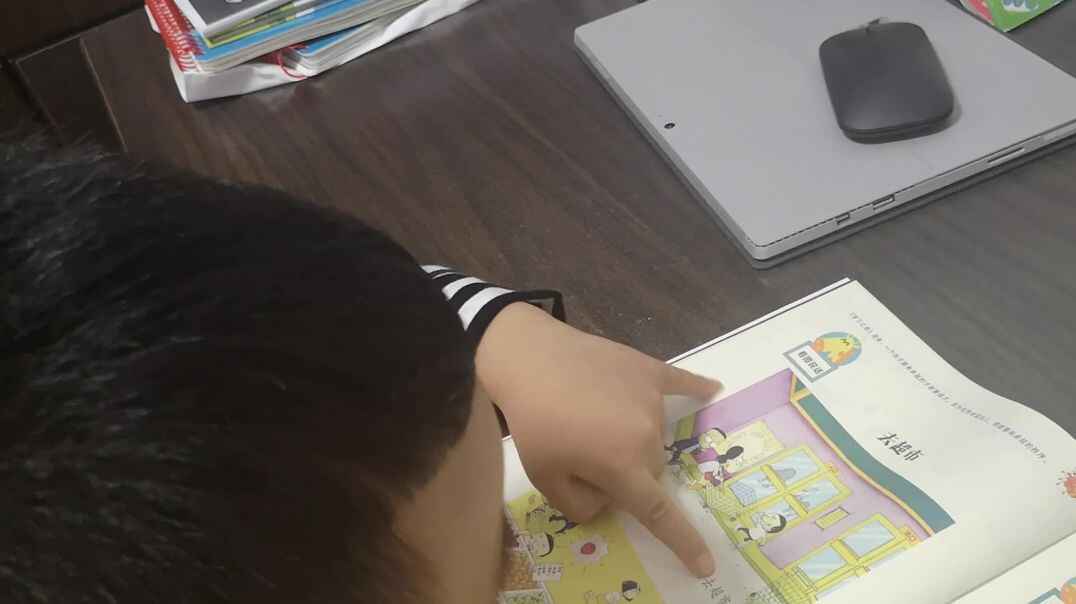 VID_20190917_210248.mp4