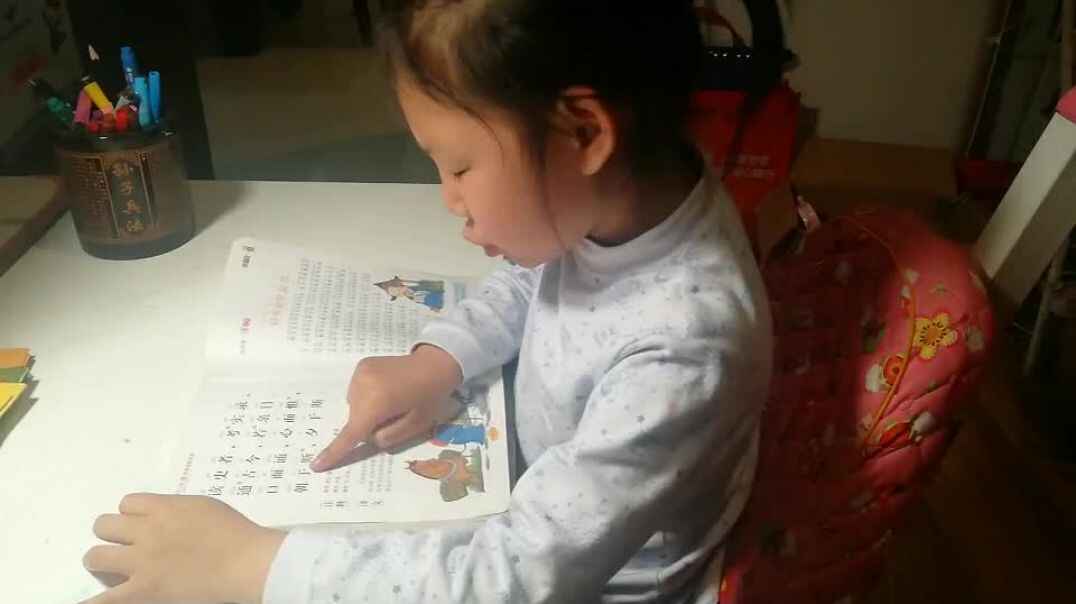 走进微微的世界