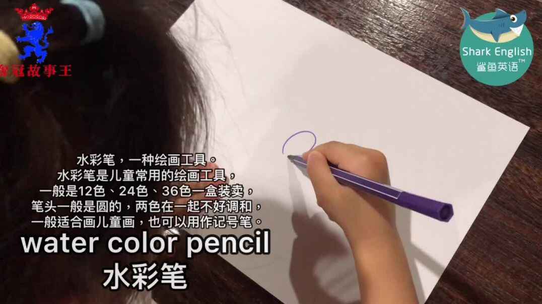 Linda的彩色世界 2019.9.20夺冠故事王57期参赛作品