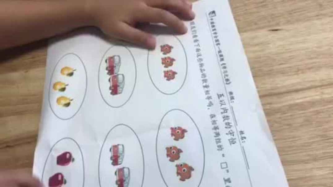 2019.9.24实验中班6号作业反馈