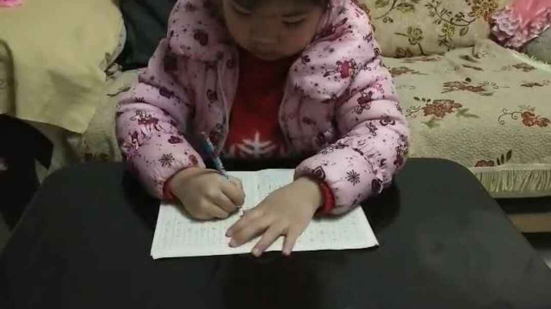 快乐学习的我（12）