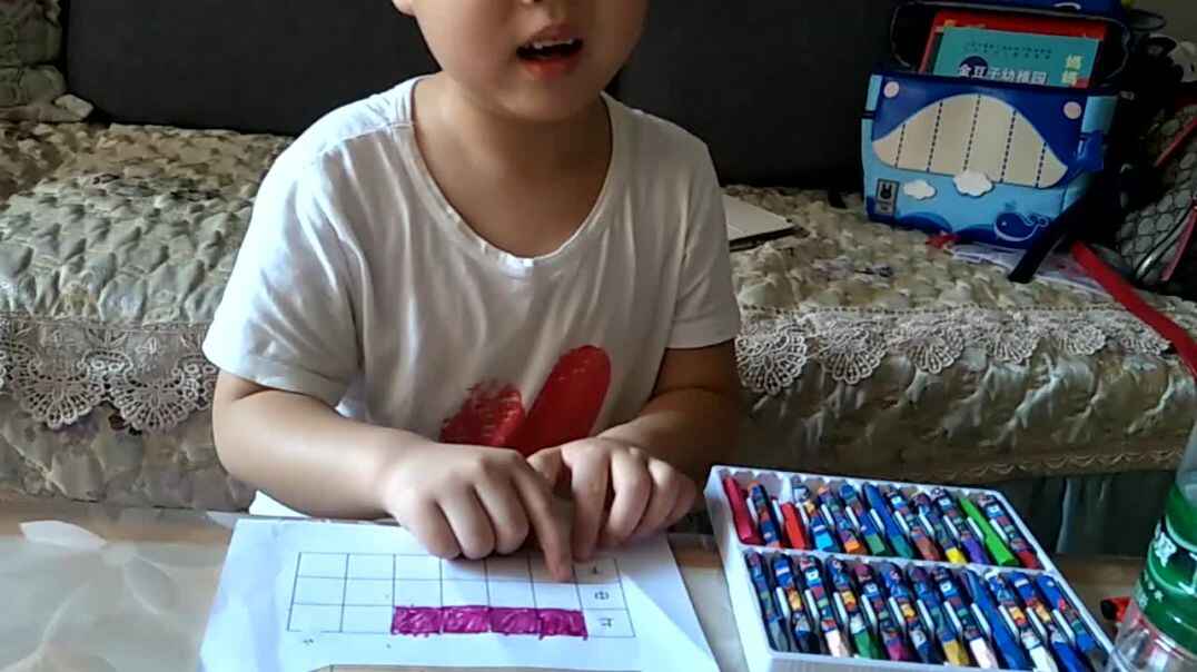 VID20190913111843.mp4