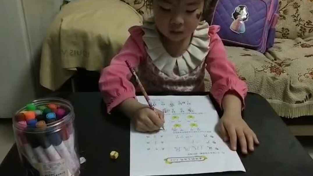 我的书写（6）