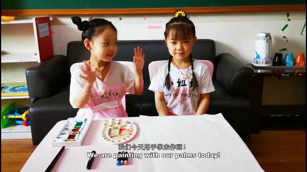 美丽的海滩