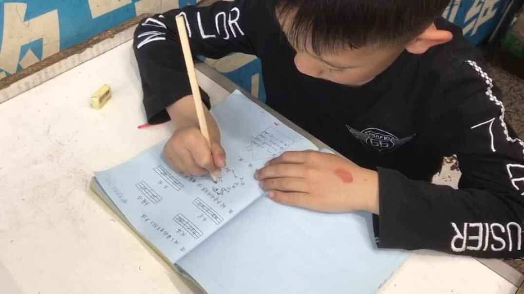 萌娃爱学习