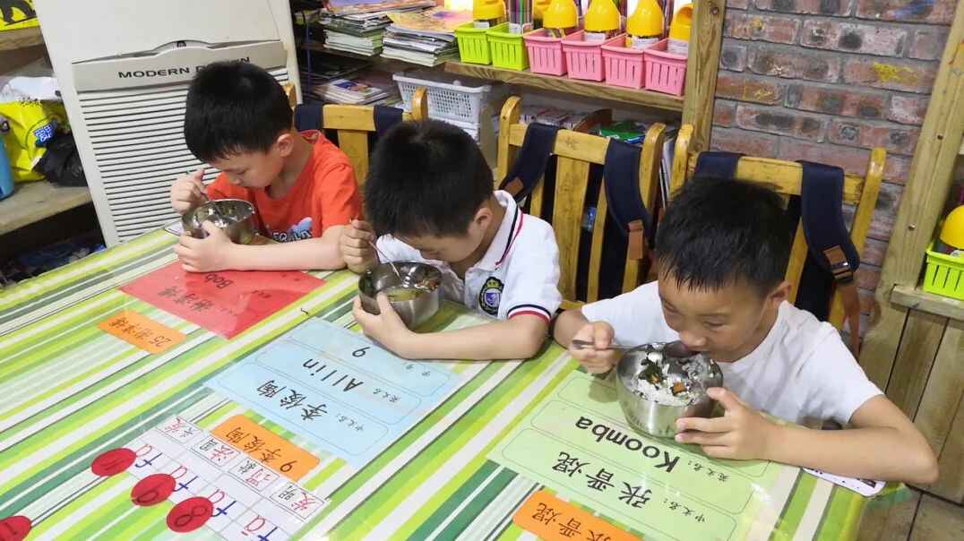 写字啦