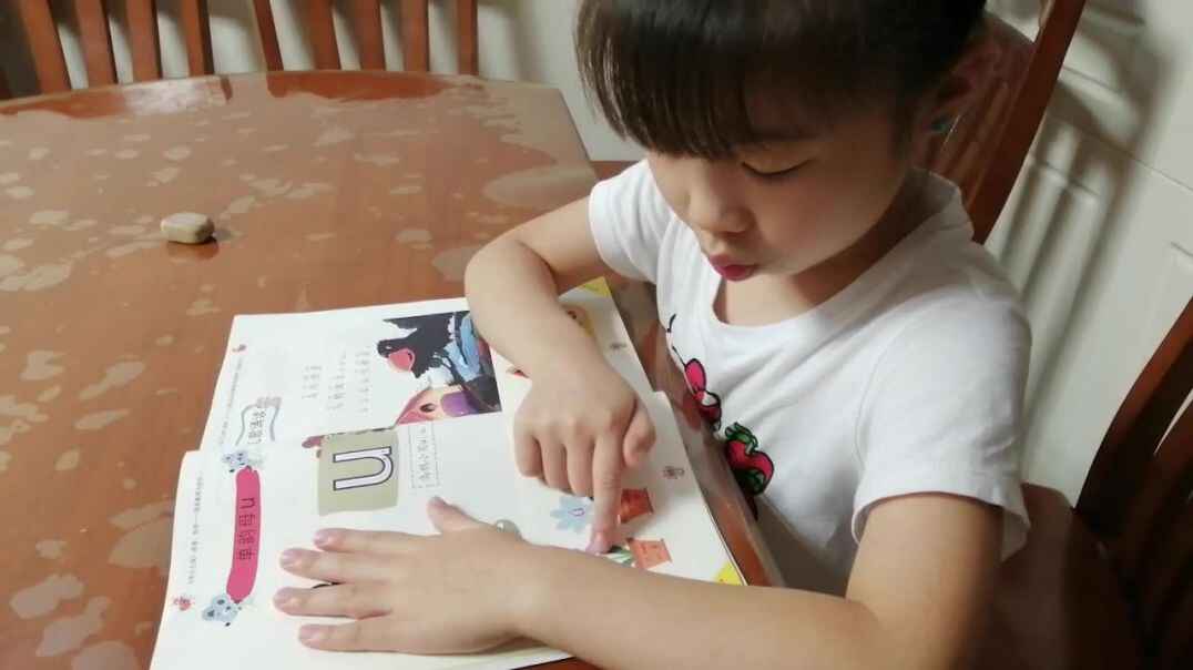 VID_20190926_205827.mp4