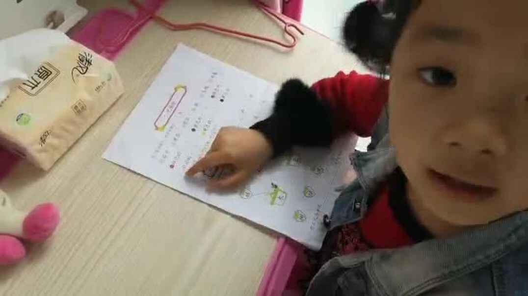 有趣的生活1