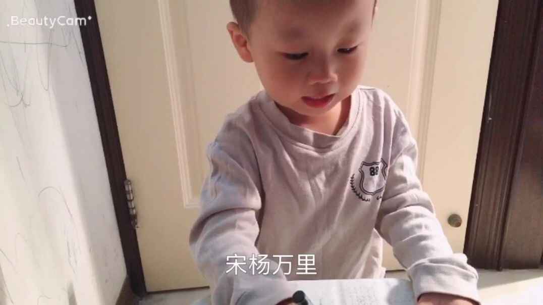 古诗跟读