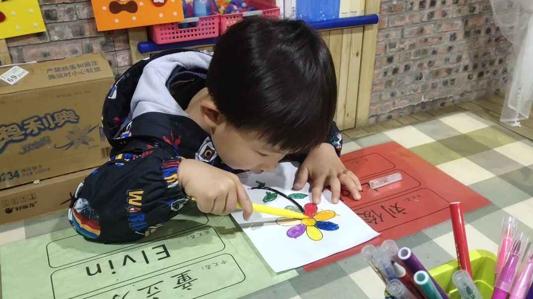 我会涂颜色