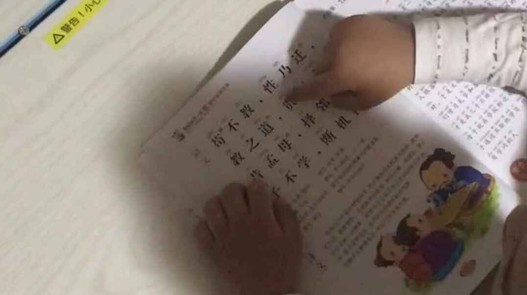 2019年9月29日实验中班29号家庭作业