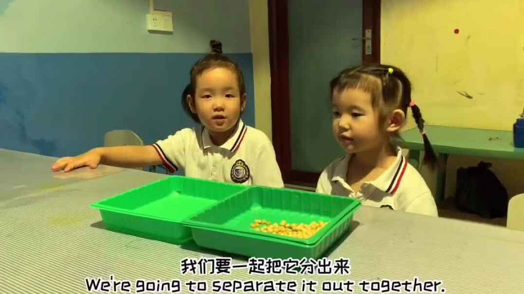 生活教育-二指抓-龙敏