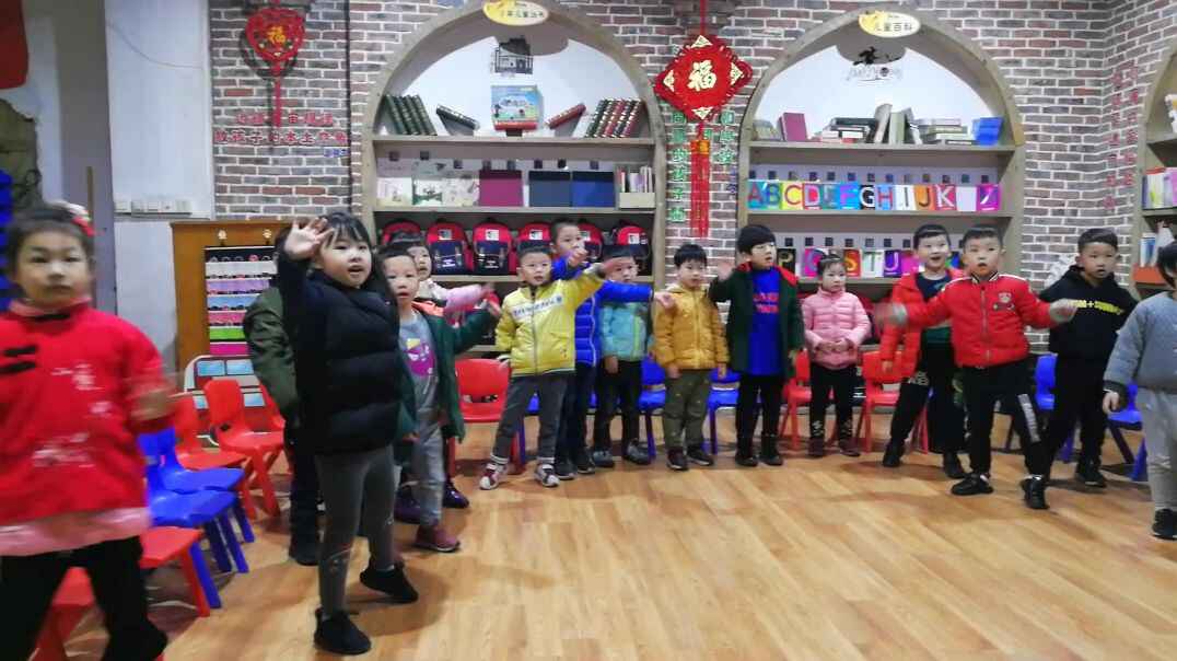 我们一起动起来