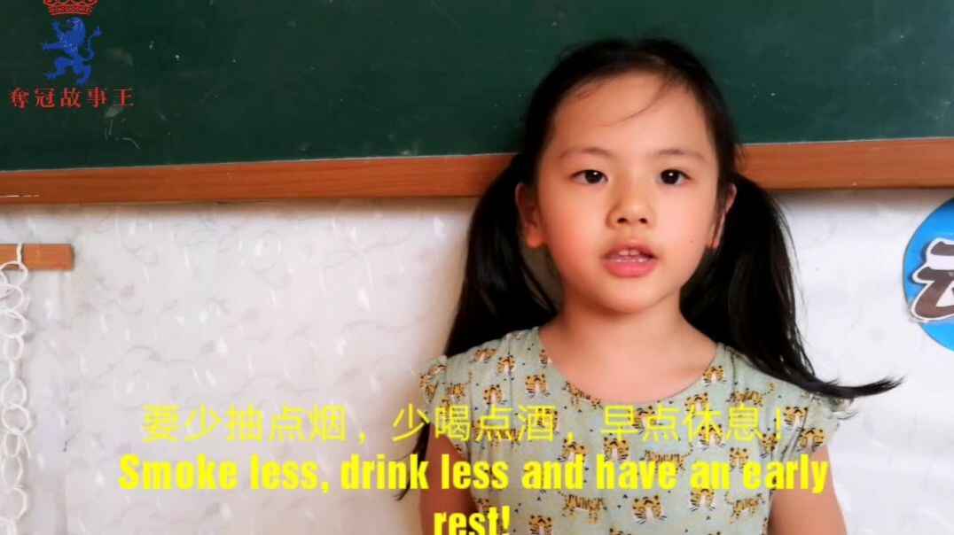 爸爸，我想对你说