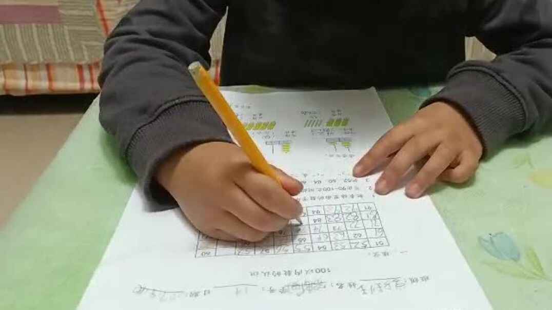 学习小达人7