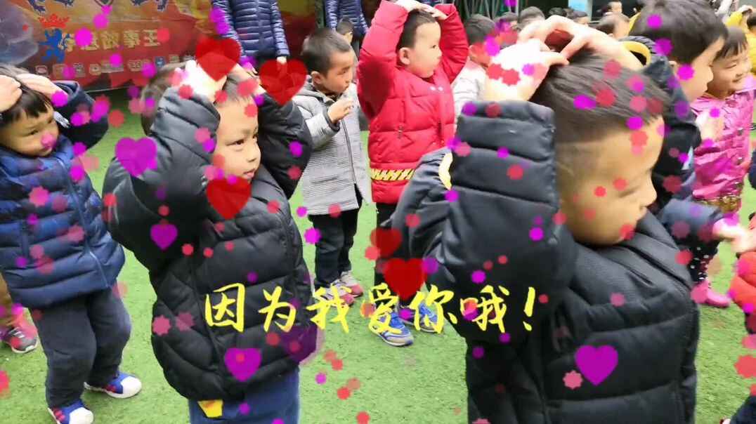对不起我爱你.