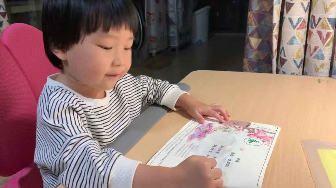 F1942C25-B644-4312-8A72-F2ABF7666A11.MOV