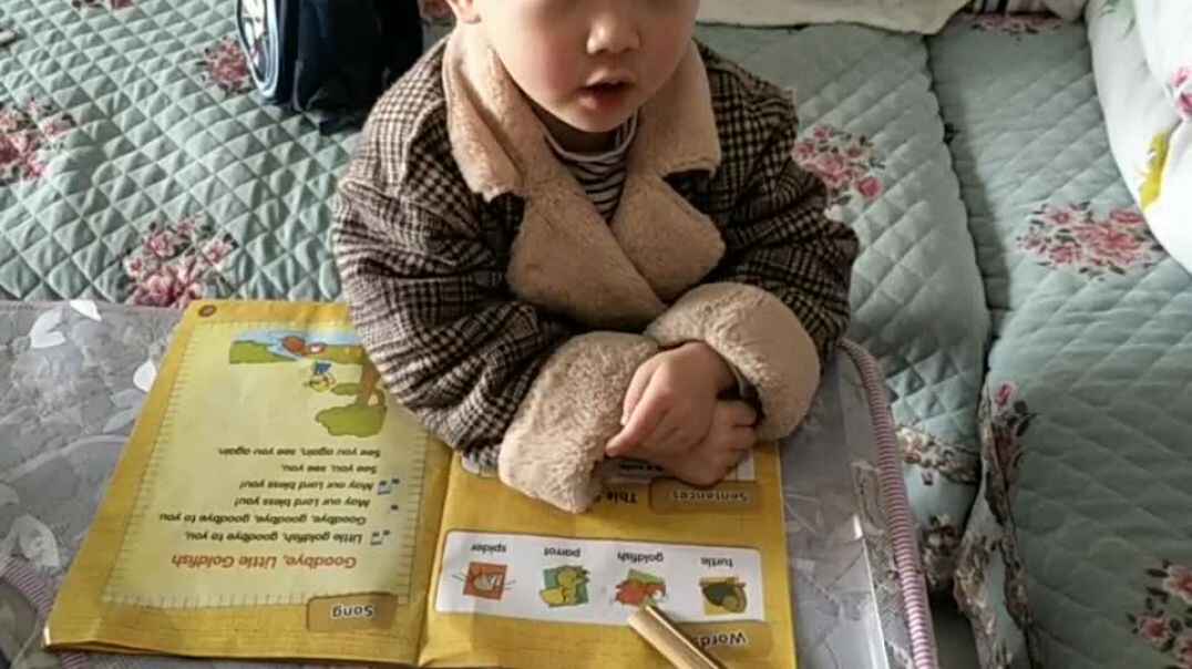 在家也要好好学习哦
