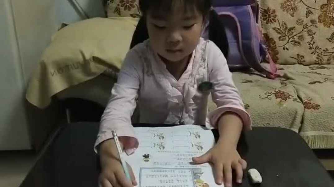我来写一写（6）