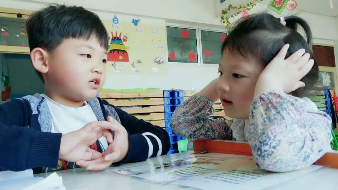 看看我们怎么玩儿
