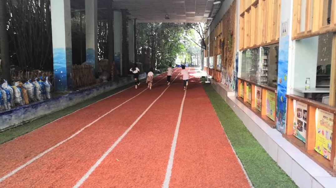 一起来做运动