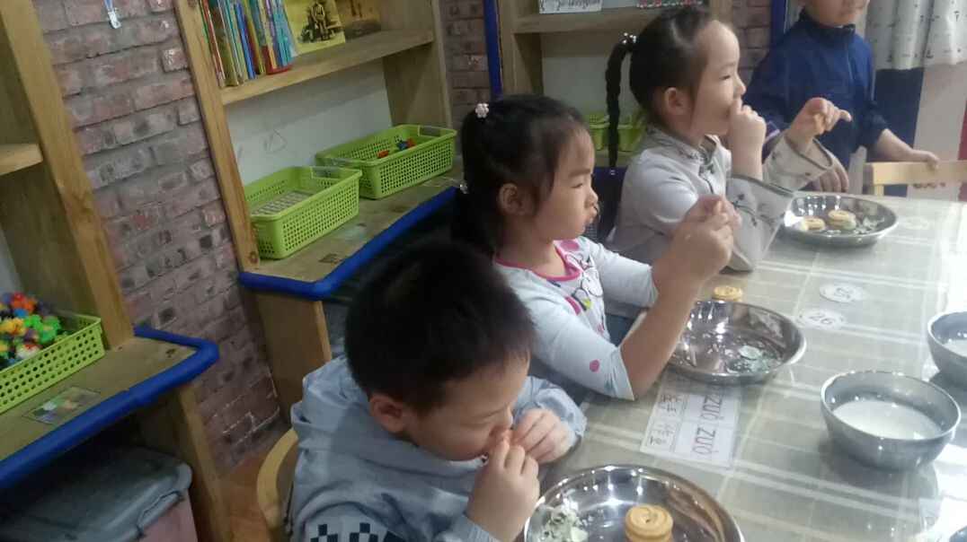 VID20190918092339.mp4