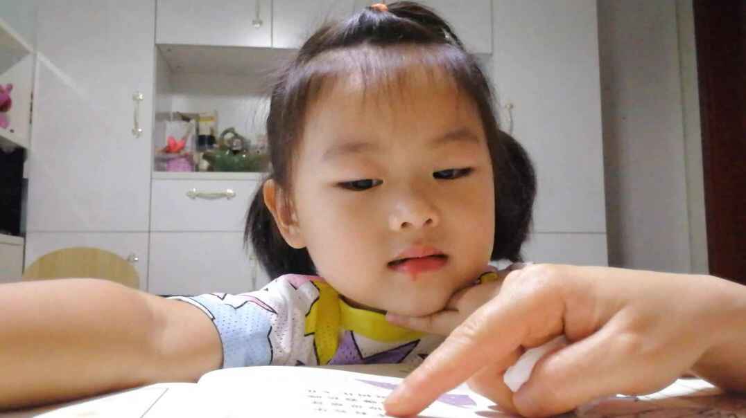 VID_20190910_173818.mp4