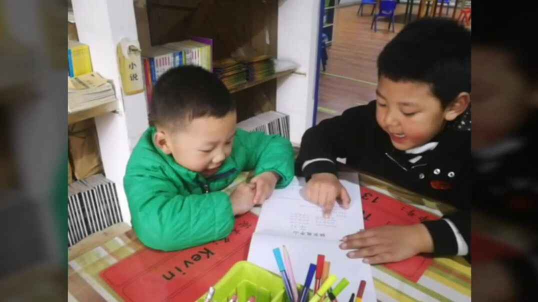 读一读