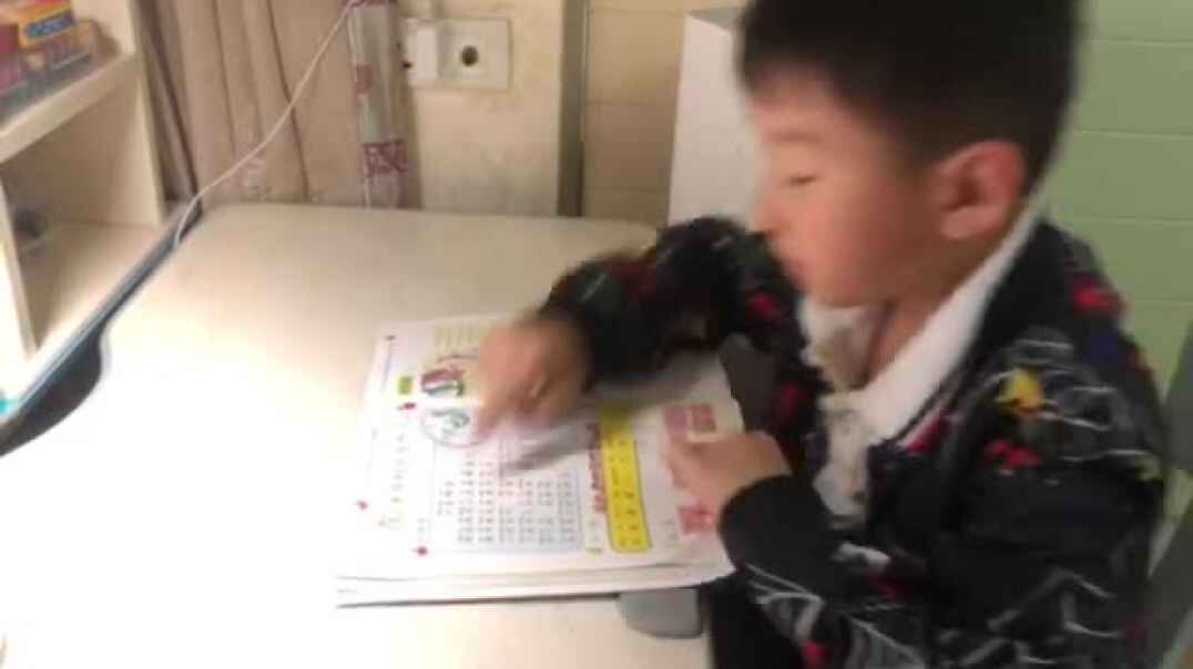 学习的事