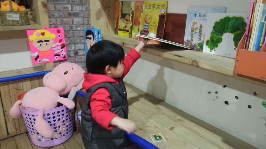 互帮互助