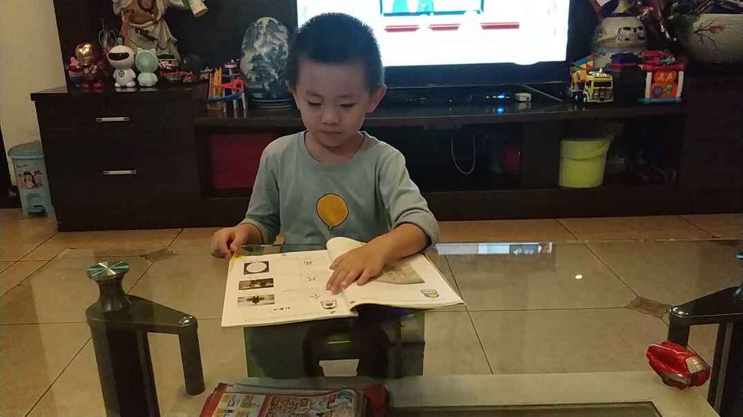 VID_20190916_193212.mp4