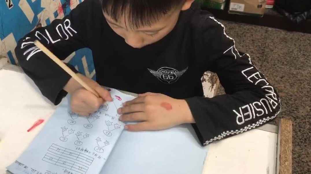 萌娃爱学习