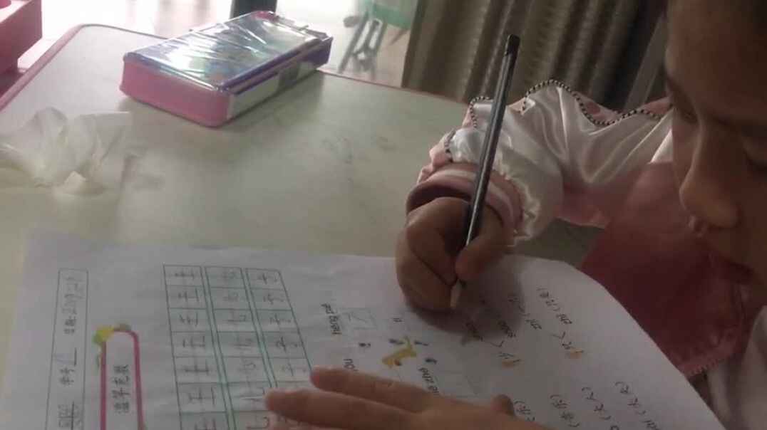 作业练习