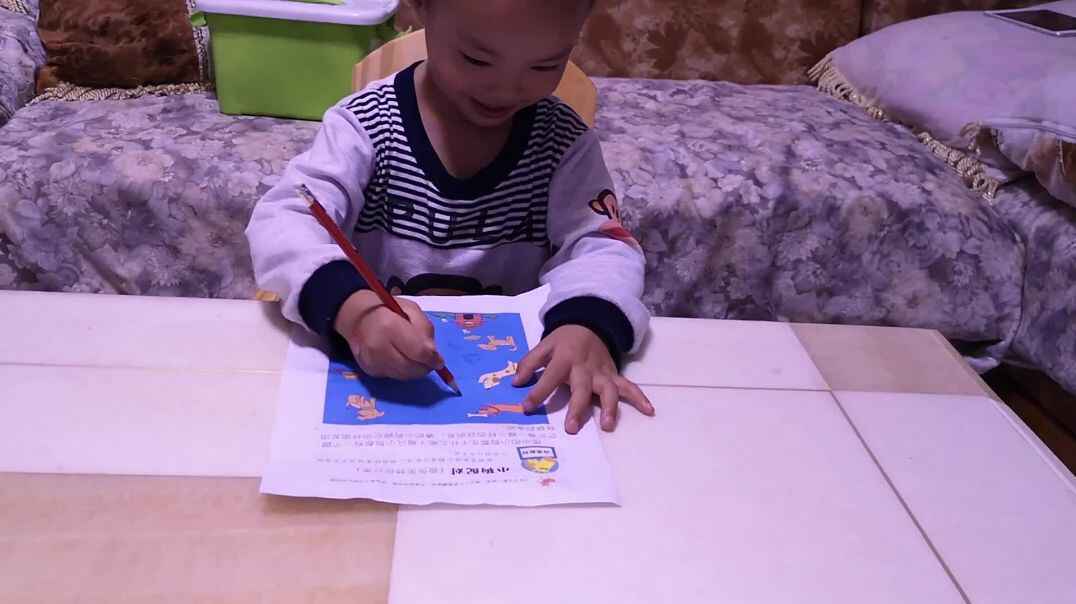 VID_20190925_195018.mp4