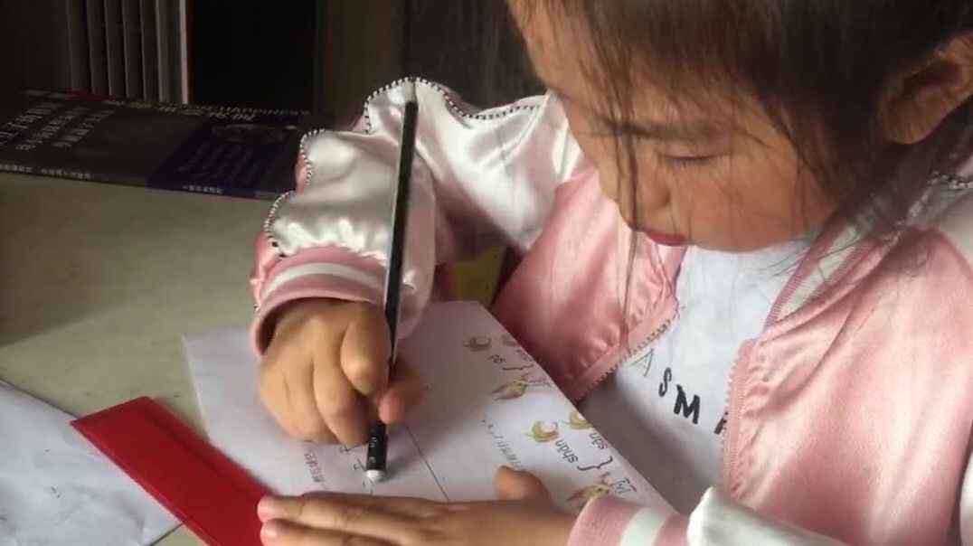 萌娃爱学习
