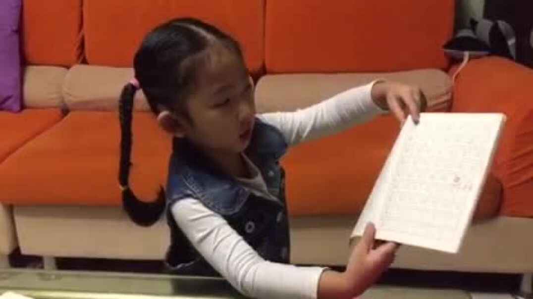 2019.9.27（单韵母u综合练习）