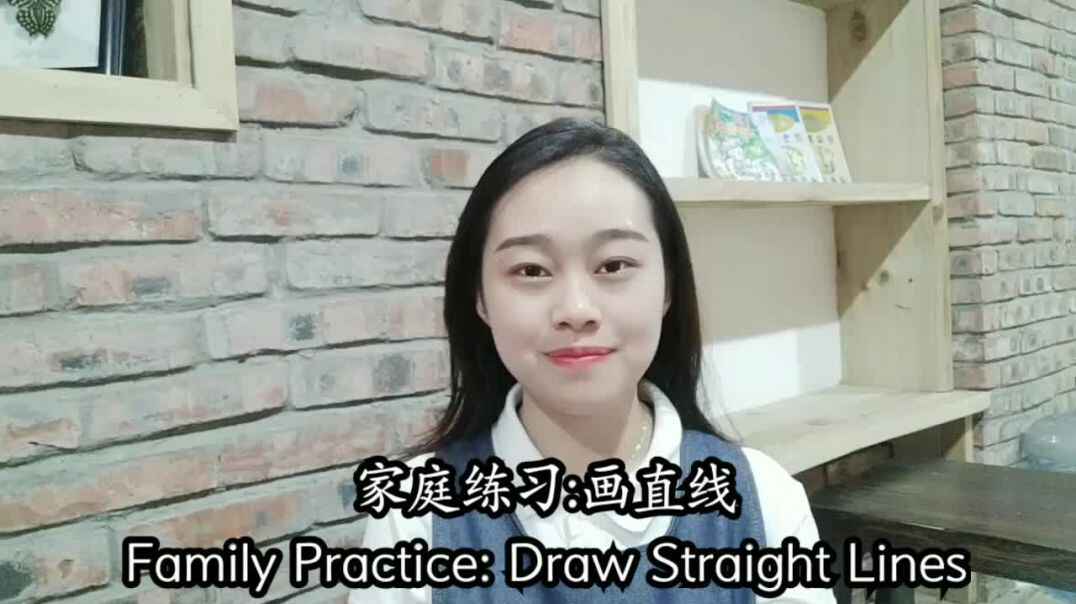 2019.9.17  2022级中A班家庭作业.mp4