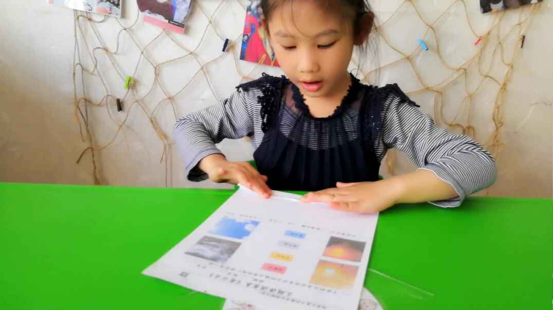 折扇子 (3)