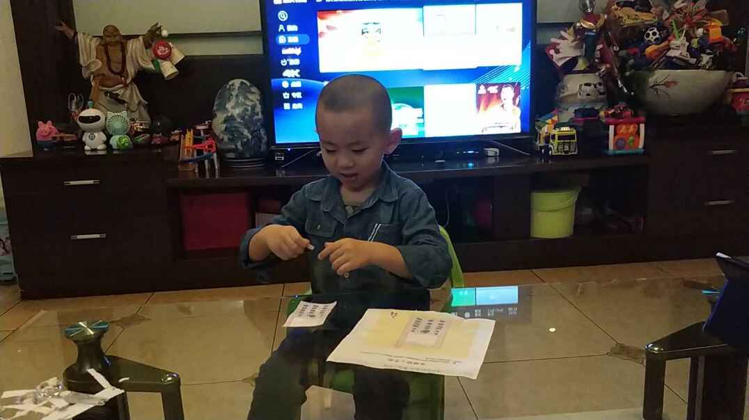 VID_20190919_193126.mp4