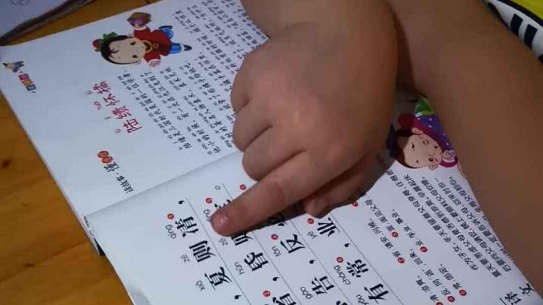 VID_20190926_180713.mp4