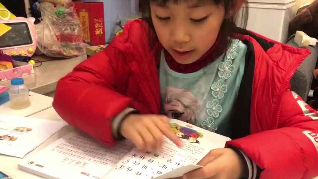 你学会了吗