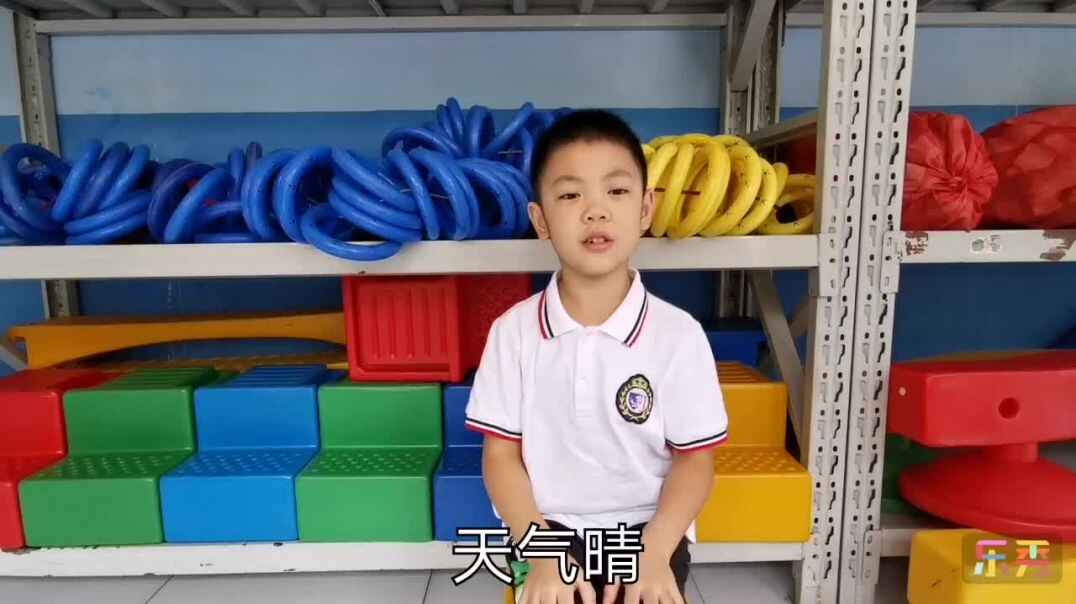 我爱学习—声母b   分大小